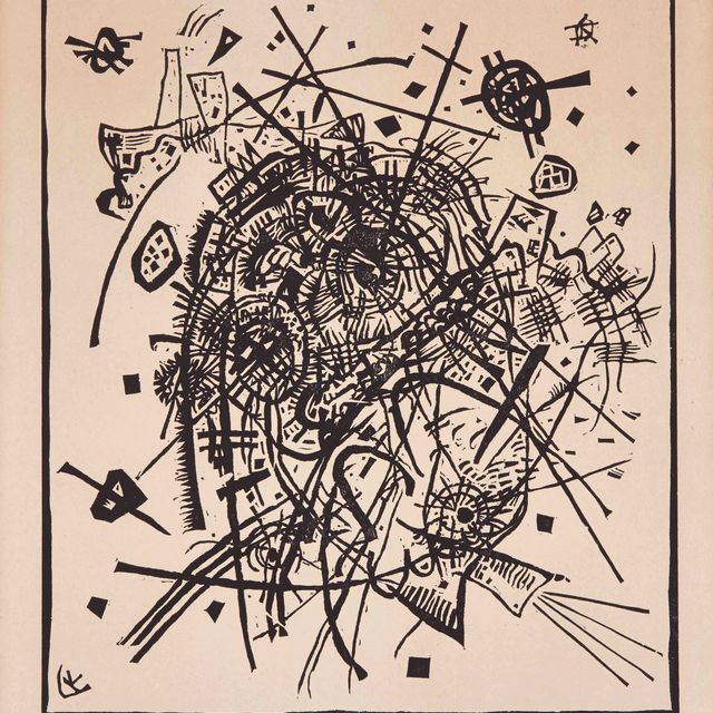 Wassily Kandinsky — Клейне Вельтен VIII