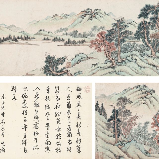 Wen Zhengming — Пейзаж для Ван Дациня.