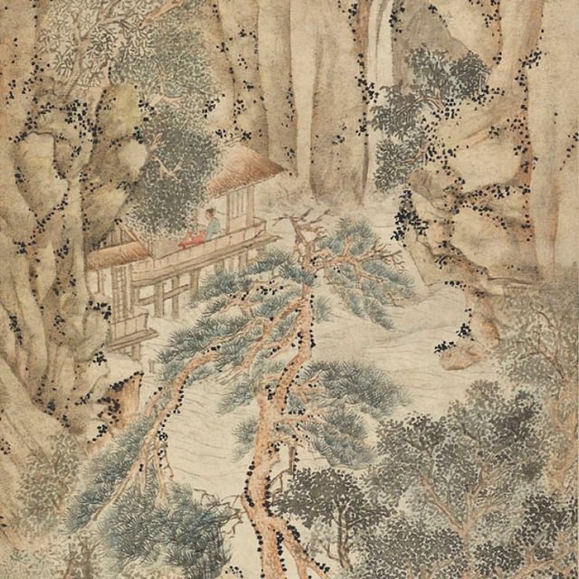 Wen Zhengming — Путешествие глубоко в горы