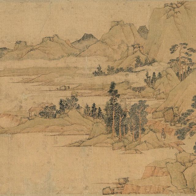 Wen Zhengming — Свободное время в Тихой долине