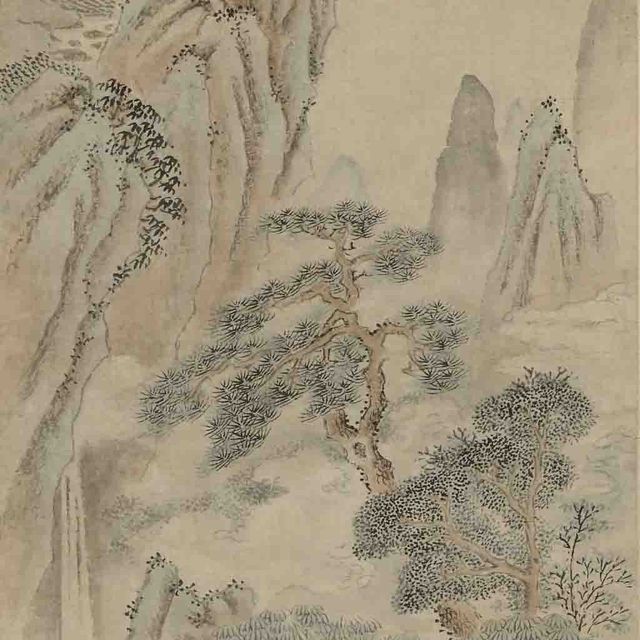 Wen Zhengming — УЧЕНЫЙ В ПЕЙЗАЖЕ