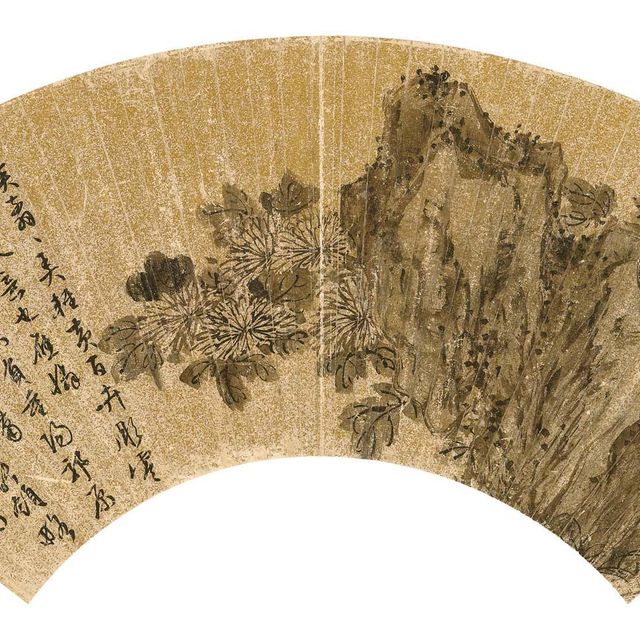 Wen Zhengming — Хризантемы и камень
