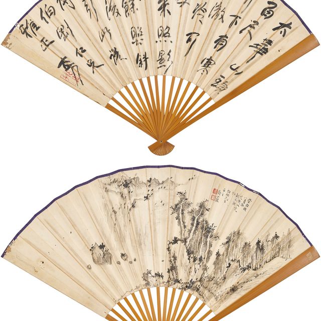 Wen Zhengming — Пейзаж в честь Вэнь Чжэнмина / Каллиграфия бегущим шрифтом