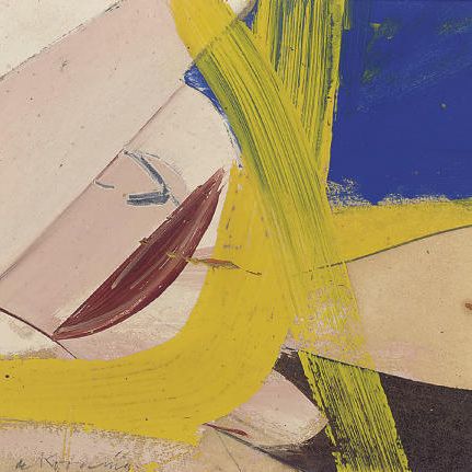 Willem de Kooning — Маленькая картина 8