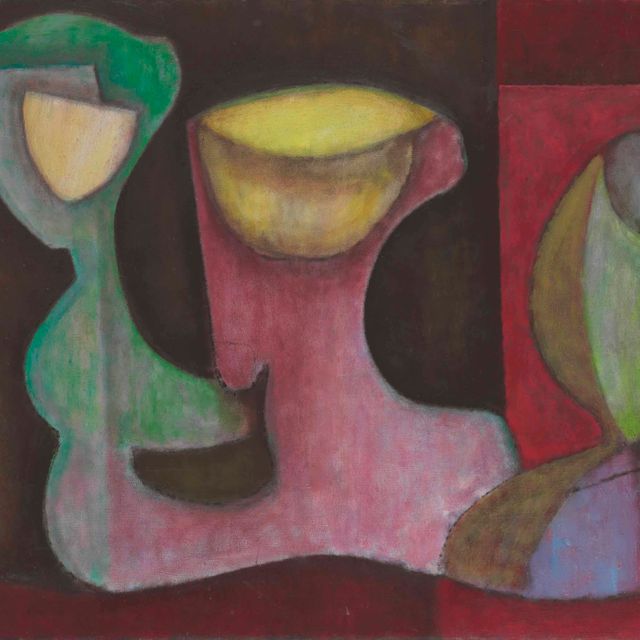 William Baziotes — Зеркало