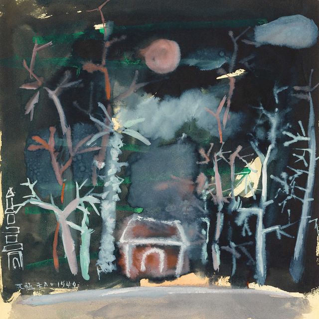Wou-Ki Zao — Без названия