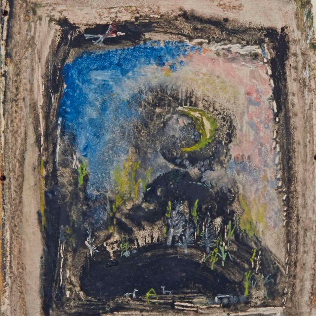 Wou-Ki Zao — Без права собственности (оплата за месяц)