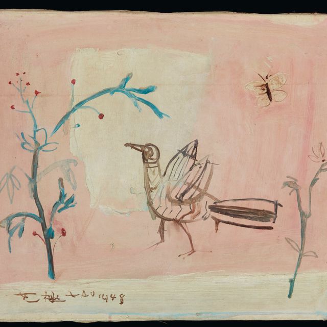 Wou-Ki Zao — Без названия (oiseau)