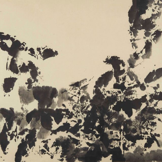 Wou-Ki Zao — Без титра