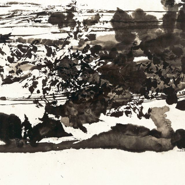 Wou-Ki Zao — ЗАО "ВОУ-КИ"