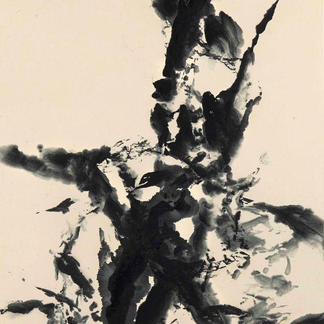 Wou-Ki Zao — Без титра