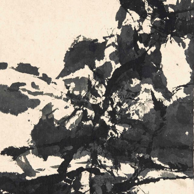 Wou-Ki Zao — Без титра