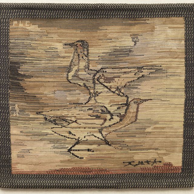 Wou-Ki Zao — Без названия