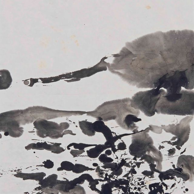 Wou-Ki Zao — Без титра