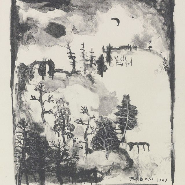 Wou-Ki Zao — Пирожное с лунным круассаном (J. 3; A. 7)