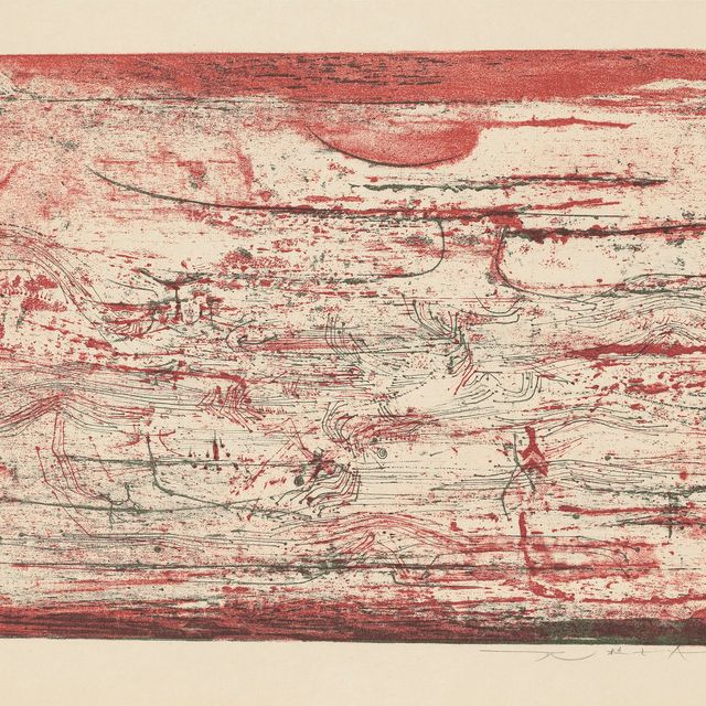 Wou-Ki Zao — Румяна Paysage