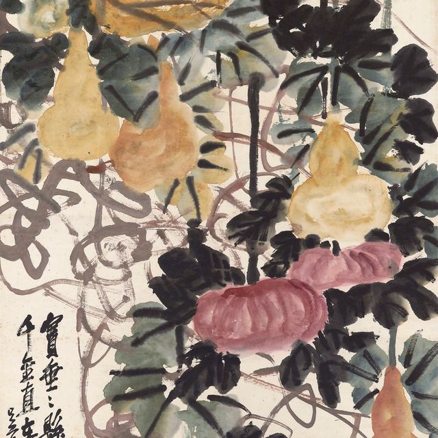 Wu Changshuo — У ЧАНШО (1844-1927)