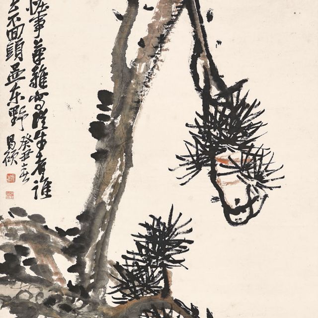 Wu Changshuo — Сосна