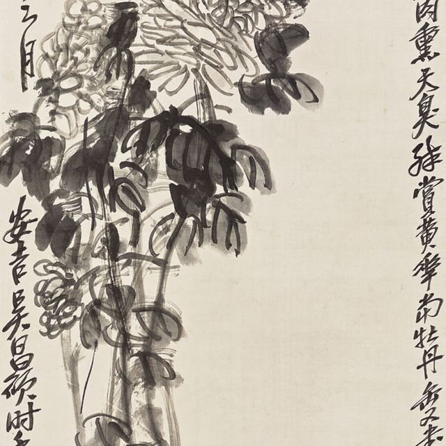 Wu Changshuo — Хризантема и камень