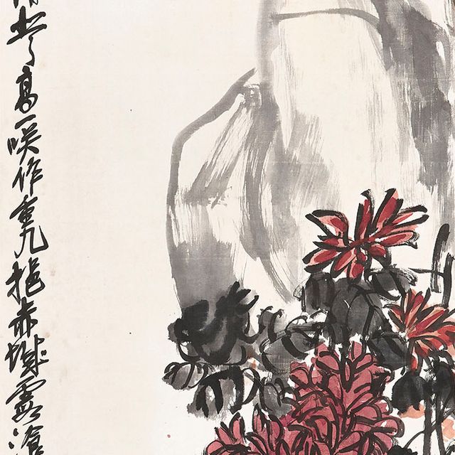Wu Changshuo — Осенние хризантемы