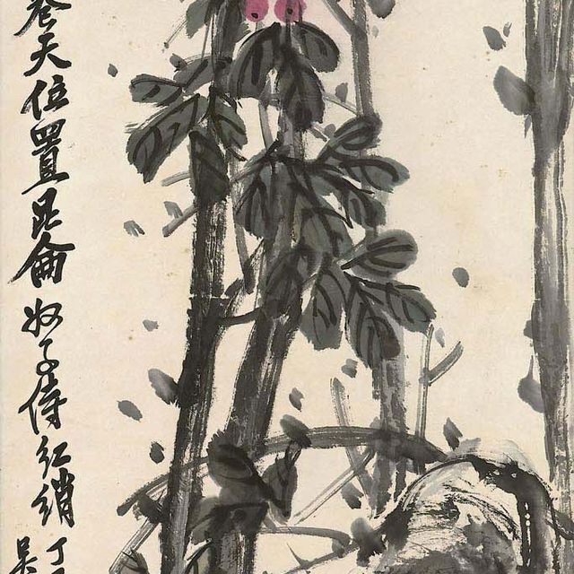 Wu Changshuo — Ягоды и камень