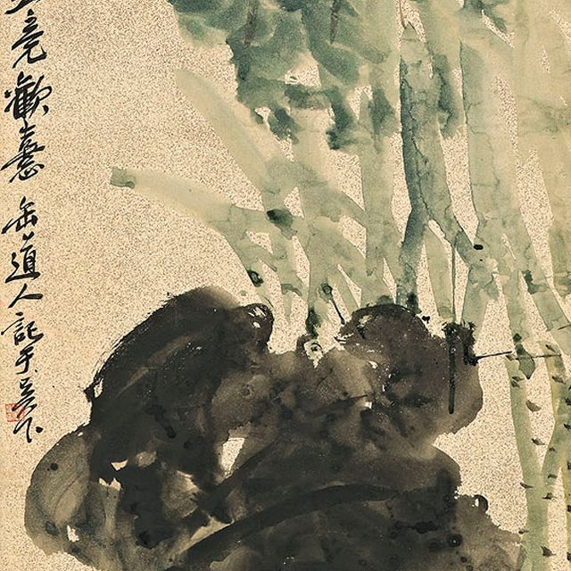 Wu Changshuo — Лотос