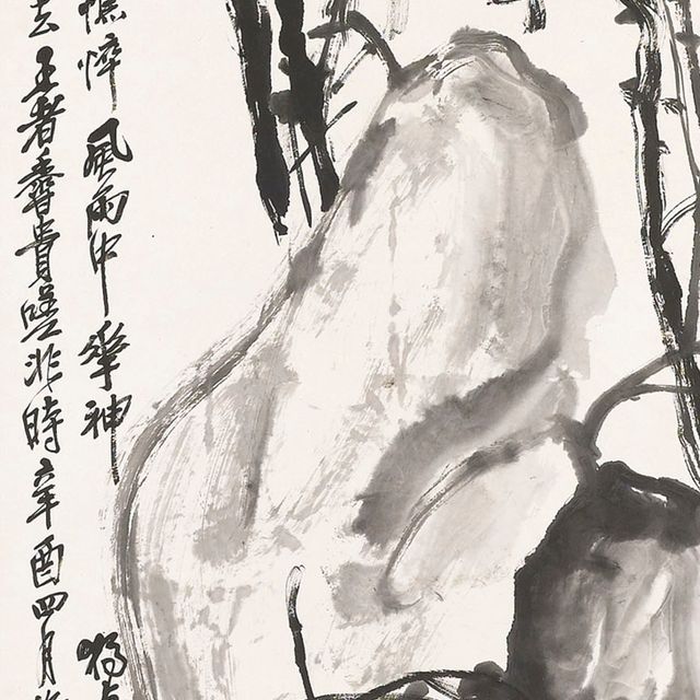 Wu Changshuo — Орхидеи и камни