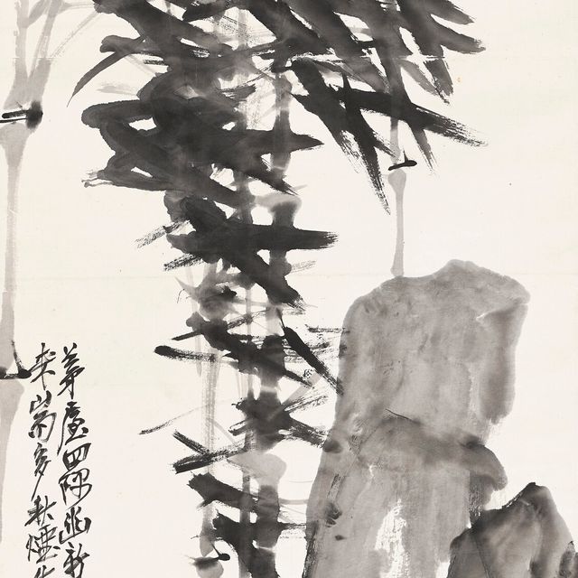 Wu Changshuo — Бамбук и камень