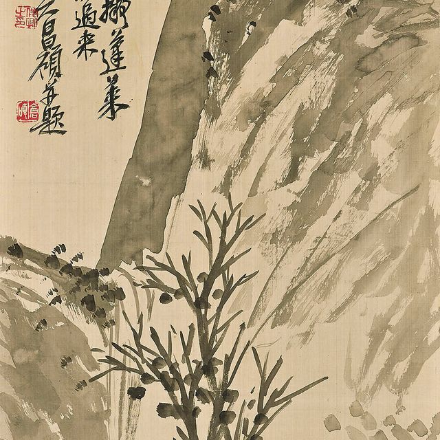 Wu Changshuo — Разговоры в павильоне