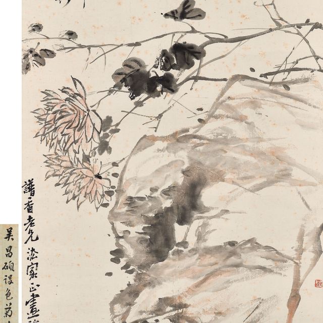 Wu Changshuo — Хризантема