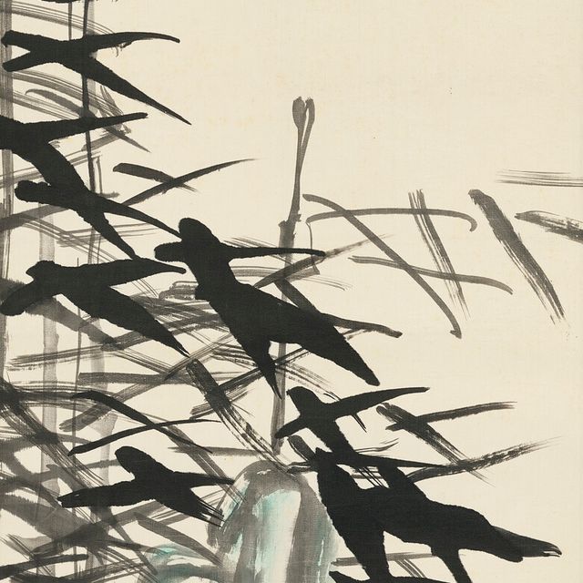 Wu Changshuo — Бамбук и камень