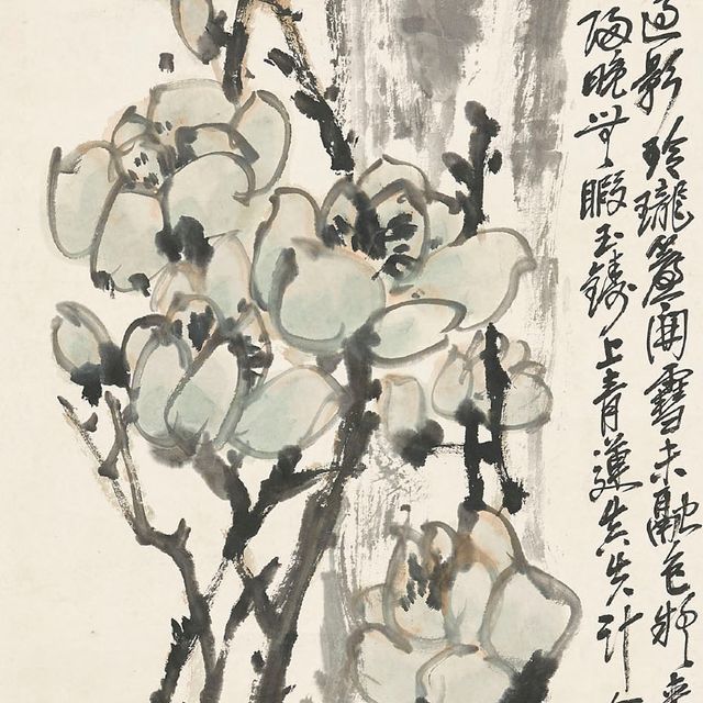 Wu Changshuo — Цветок и скала