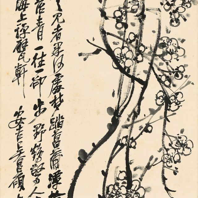 Wu Changshuo — Чернильные цветы сливы