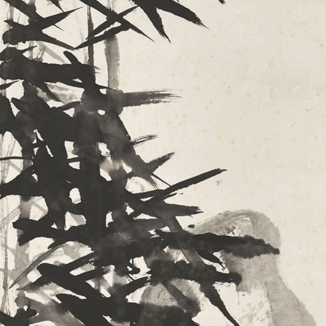 Wu Changshuo — Бамбук и камень