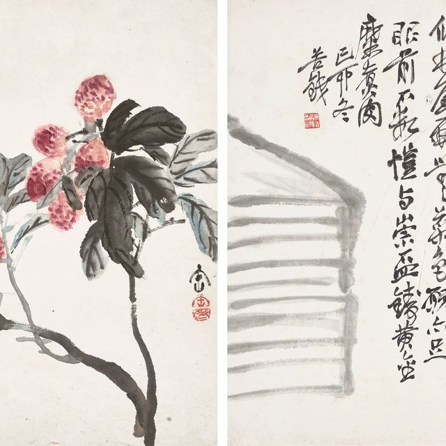Wu Changshuo — Капуста и книги / Восковая ягода