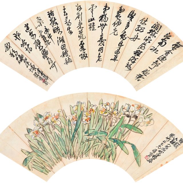 Wu Changshuo — Нарцисс/Каллиграфия