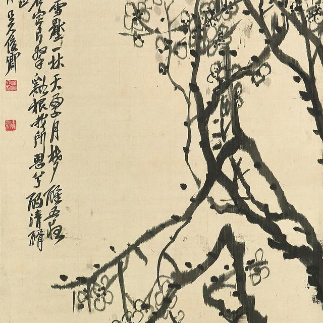 Wu Changshuo — Цветущая слива