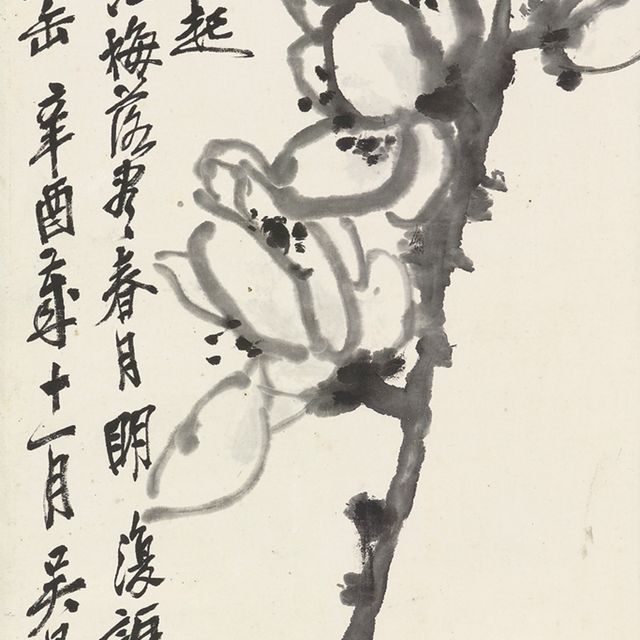 Wu Changshuo — Магнолия