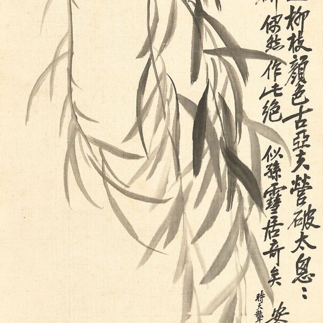 Wu Changshuo — Ласточка и ива