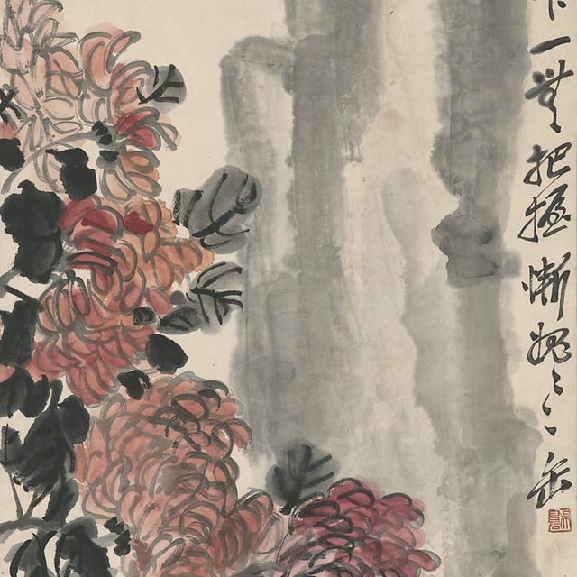 Wu Changshuo — У ЧАНШО (1844-1927)