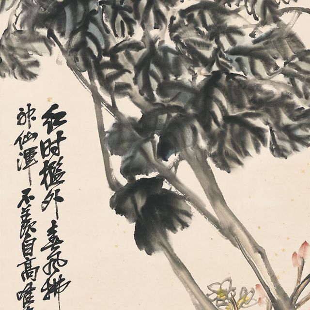 Wu Changshuo — Пион и нарцисс
