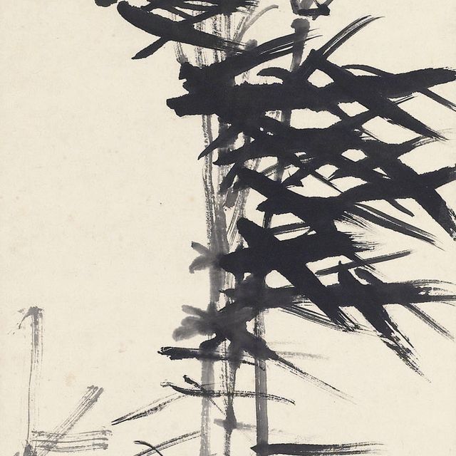 Wu Changshuo — У ЧАНШО (1844-1927)