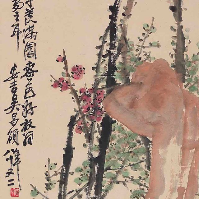 Wu Changshuo — цветение