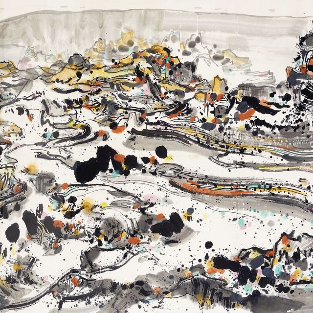 Wu Guanzhong — Большой каньон