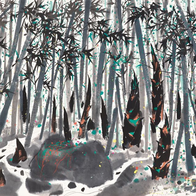 Wu Guanzhong — Бамбук