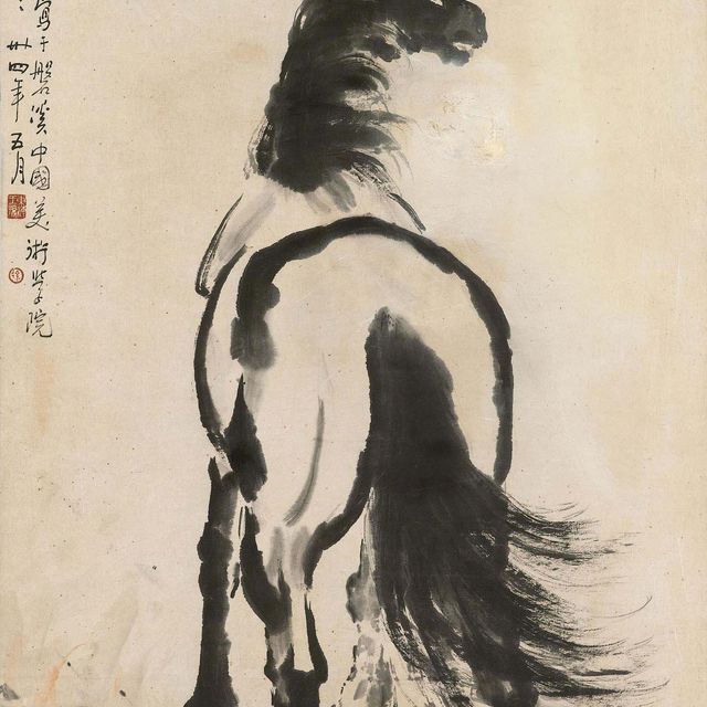 Xu Beihong — Стоящая лошадь
