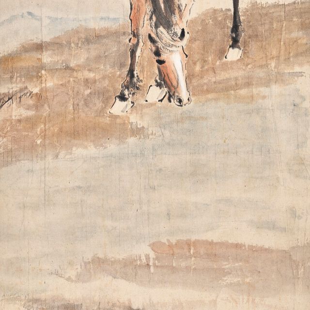 Xu Beihong — Лошадь пьет воду