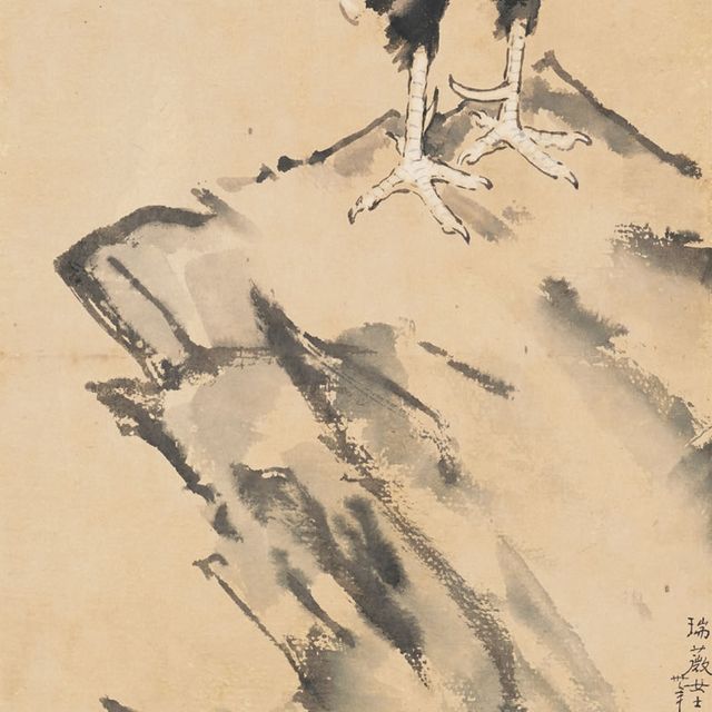 Xu Beihong — Петух и курица
