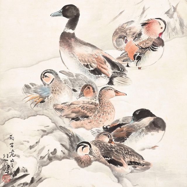 Xu Beihong — Утки-мандаринки