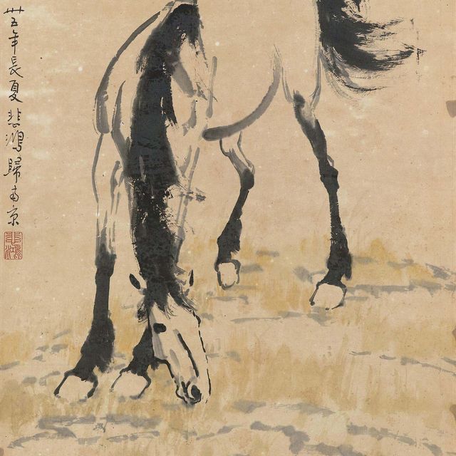 Xu Beihong — Лошадь